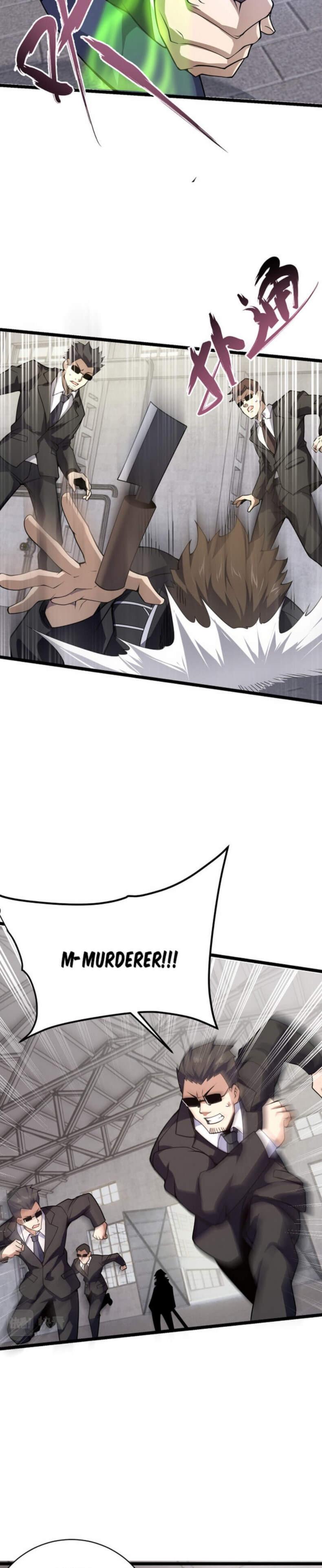 Combine Cube Chapter 7 5